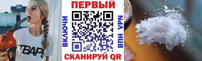Amphetamine 98% Ульяновск