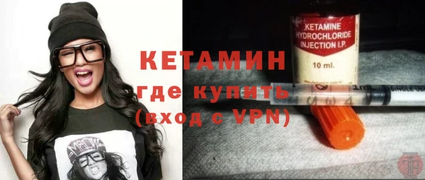 а пвп мука Каменск-Шахтинский