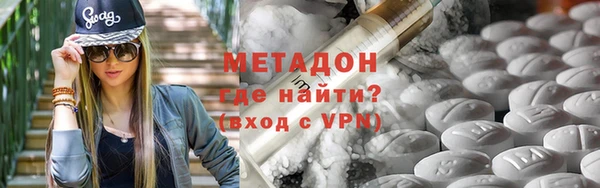 каннабис Каменка