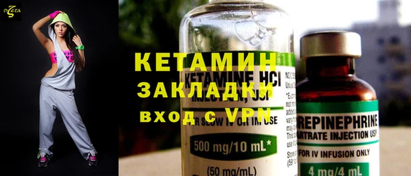 а пвп мука Каменск-Шахтинский