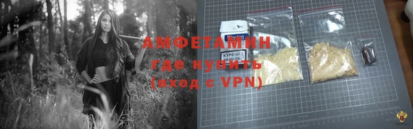 каннабис Каменка