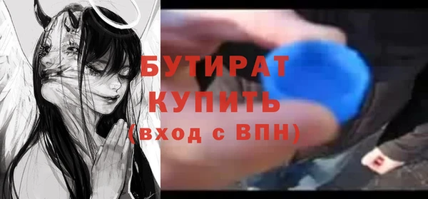 а пвп мука Каменск-Шахтинский