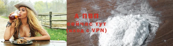 каннабис Каменка