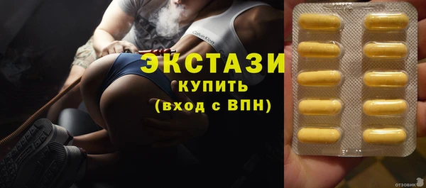 каннабис Каменка