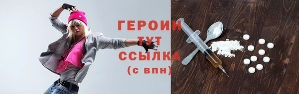 а пвп мука Каменск-Шахтинский