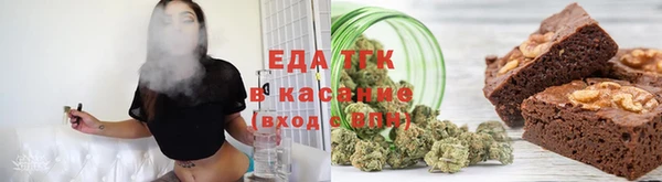 каннабис Каменка