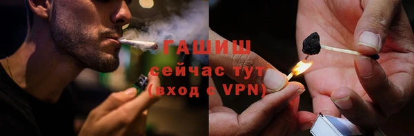 каннабис Каменка