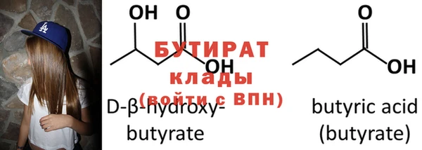 каннабис Каменка