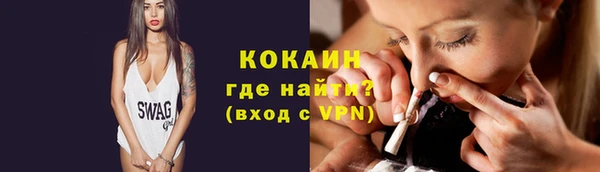 каннабис Каменка