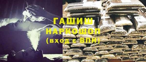 каннабис Каменка