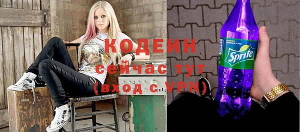 а пвп мука Каменск-Шахтинский