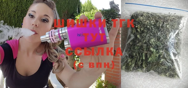 а пвп мука Каменск-Шахтинский