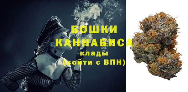 каннабис Каменка