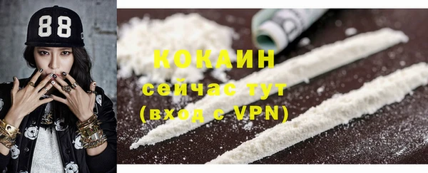 каннабис Каменка