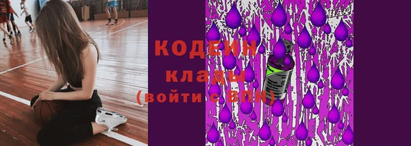 а пвп мука Каменск-Шахтинский