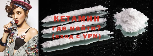 а пвп мука Каменск-Шахтинский