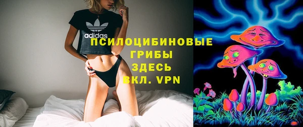 каннабис Каменка