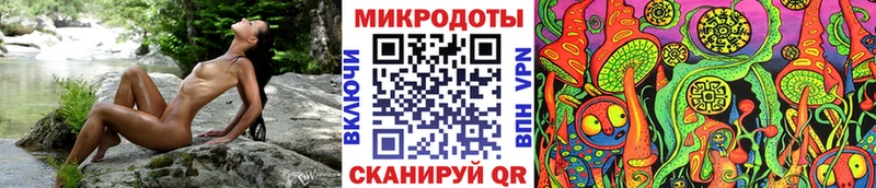 Псилоцибиновые грибы MAGIC MUSHROOMS  Купить закладки  Ульяновск 